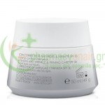 VICHY - Liftactiv Supreme Soin Correcteur Anti-Rides & Fermete SPF30 50mL Αντιγήρανση 35+